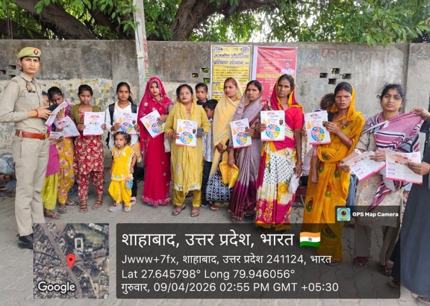Hardoi: हरदोई में मिशन शक्ति अभियान फेज-5 के तहत बालिकाओं व महिलाओं को किया गया जागरूक। 