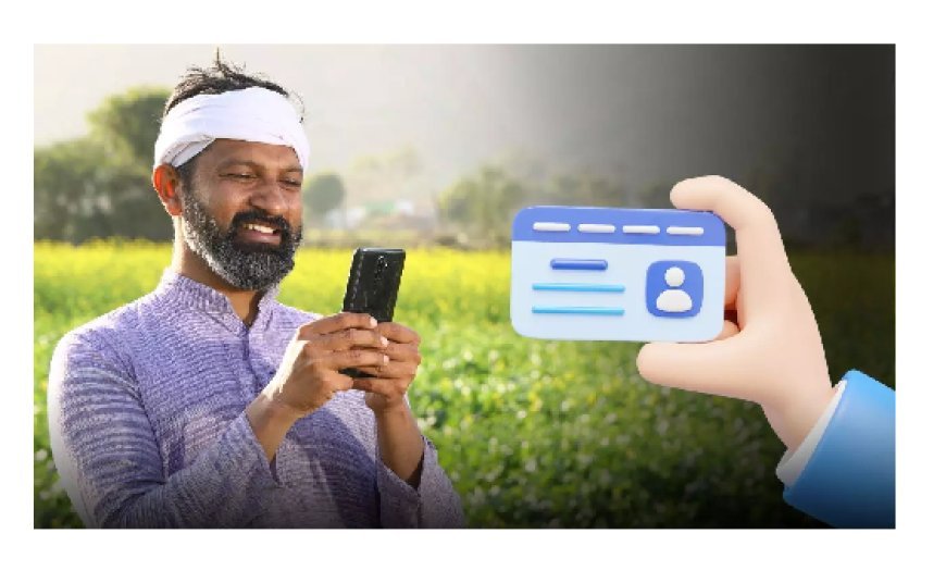 Hardoi : बिना किसान पहचान पत्र/फार्मर आईडी के नहीं होगी गेहूं खरीद, विभाग ने जारी किया निर्देश। 