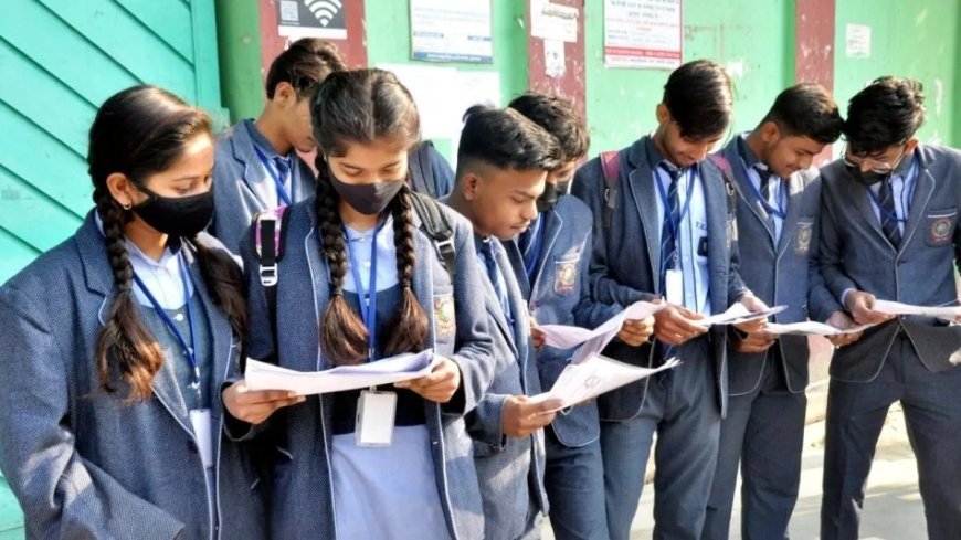 बोर्ड परीक्षा 2026: शत-प्रतिशत अंक लाने वाले छात्रों की कॉपियों की होगी दोबारा जांच, पारदर्शिता के लिए शिक्षा विभाग का सख्त आदेश।