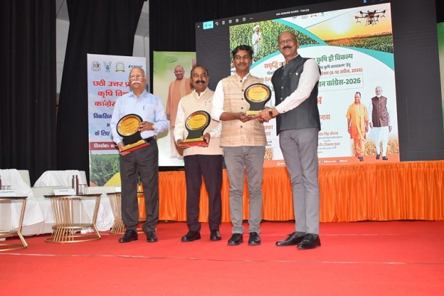 Lucknow: खेत-खलिहानों में आगजनी व बारिश से बचाव को लेकर कृषि विभाग अलर्ट, किसानों को बरतनी होगी विशेष सावधानी। 