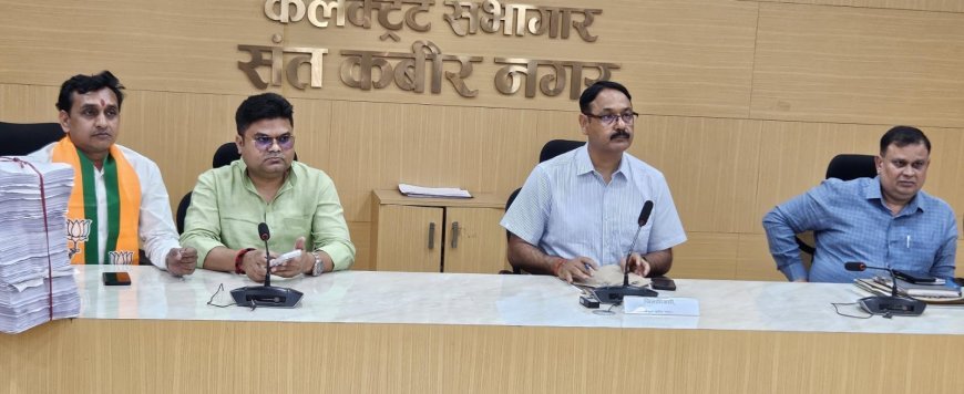 Sant Kabir Nagar: अंतिम मतदाता सूची जारी: मेहदावल, खलीलाबाद व धनघटा में कुल 11.69 लाख मतदाता दर्ज। 