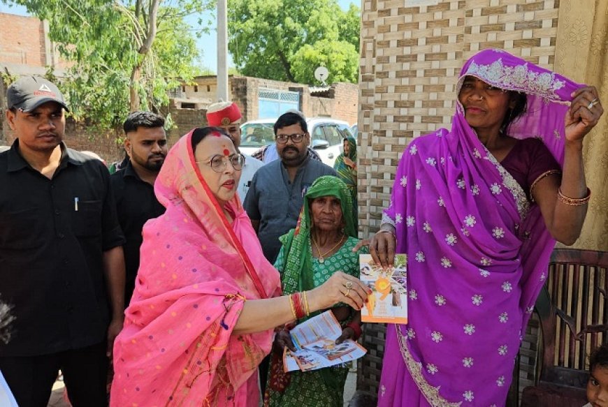 Hardoi: भाजपा स्थापना दिवस पर ग्राम भरिगवां में जनसंवाद कार्यक्रम आयोजित।