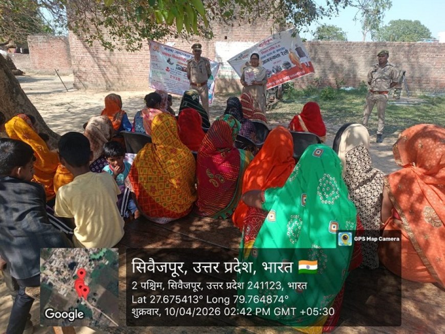 Hardoi: मिशन शक्ति फेज 5.0 के तहत महिलाओं को किया गया जागरूक।