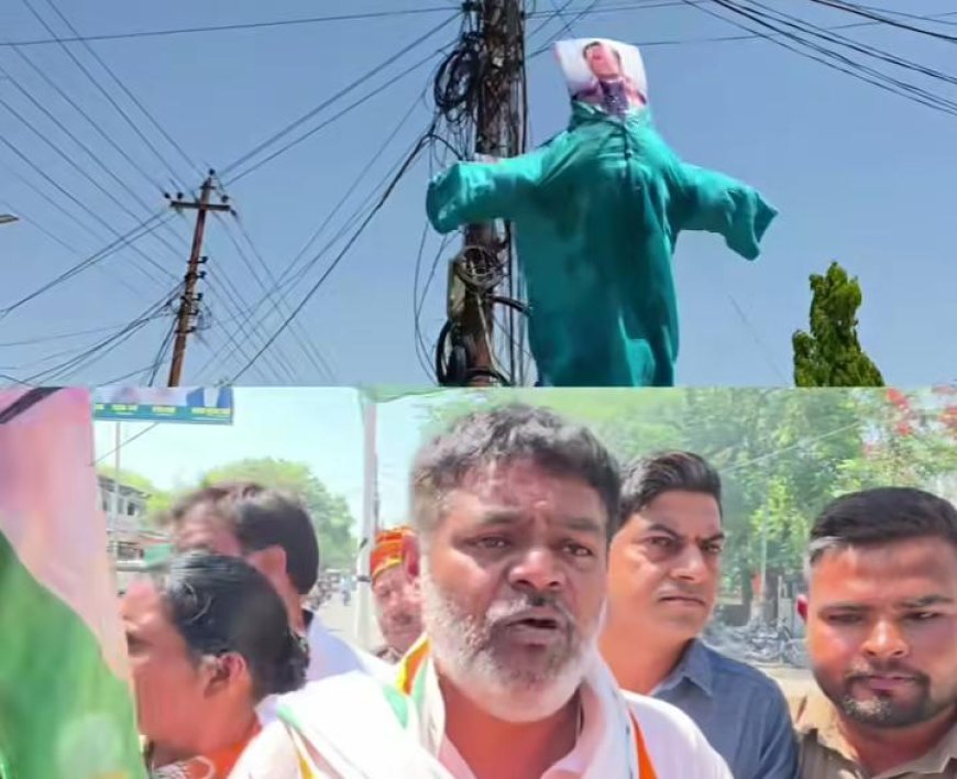 Santkabirnagar : मल्लिकार्जुन खड़गे पर टिप्पणी से भड़के कांग्रेसी, मुख्यमंत्री का पुतला जलाकर जताया विरोध