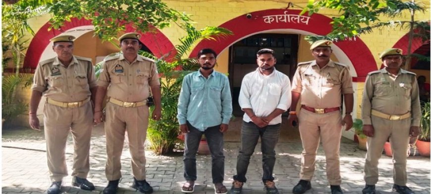 Lakhimpur- Kheri : लखीमपुर पुलिस की बड़ी कार्रवाई, अलग-अलग धाराओं में फरार चल रहे दो आरोपी गिरफ्तार