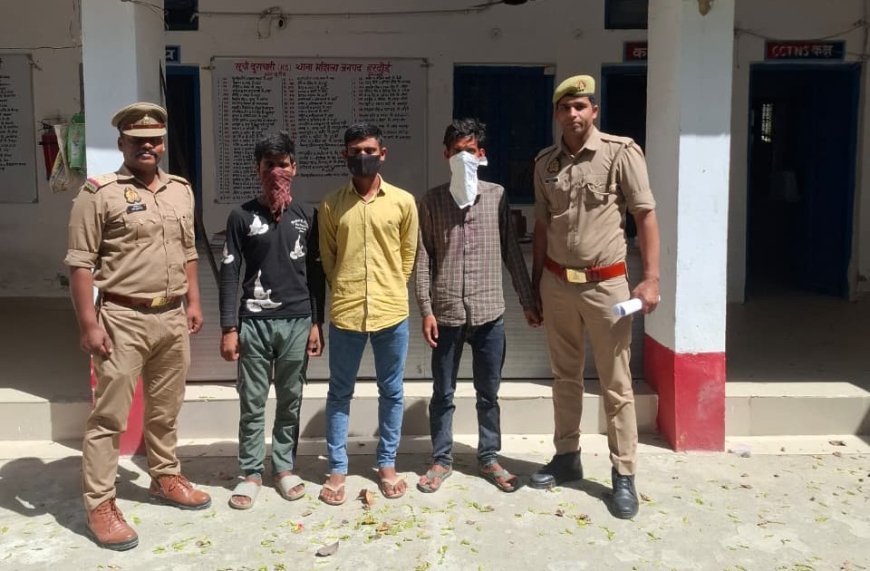 Hardoi : हरदोई पुलिस ने प्रेम विवाद में हुई युवक की हत्या का खुलासा किया