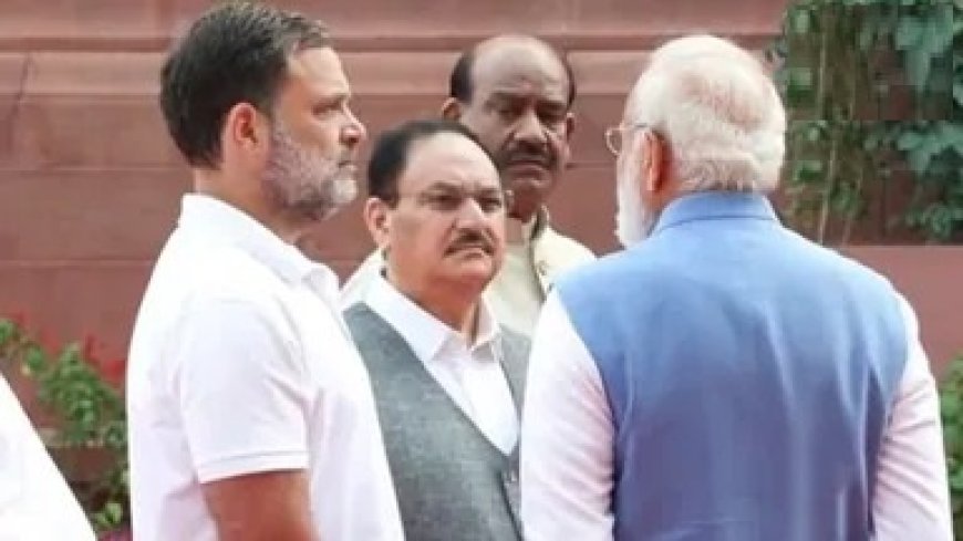 संसद परिसर में दिखी ऐतिहासिक एकजुटता: महात्मा ज्योतिबा फुले की 200वीं जयंती पर पीएम मोदी और राहुल गांधी ने साथ अर्पित की पुष्पांजलि।