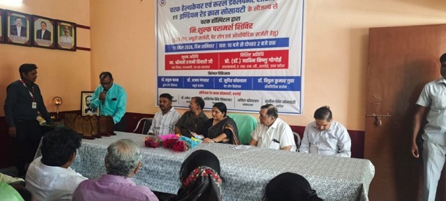 Hardoi: गरीबों को मिली राहत: हरदोई में लगा नि:शुल्क चिकित्सा शिविर, रजनी तिवारी ने किया शुभारंभ। 