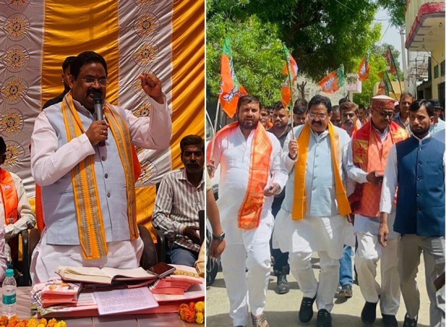 Hardoi: हरदोई में भाजपा का ‘ग्राम/बस्ती चलो अभियान’ तेज, जनसंवाद कार्यक्रम में योजनाओं की दी जानकारी। 