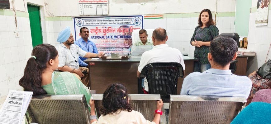 Bajpur : राष्ट्रीय सुरक्षित मातृत्व दिवस पर विधिक जागरूकता शिविर का आयोजन, महिलाओं को दी गई स्वास्थ्य और कानूनी अधिकारों की जानकारी