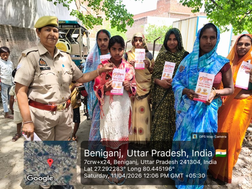 Hardoi : मिशन शक्ति अभियान के तहत महिलाओं और बालिकाओं को किया गया जागरूक, सुरक्षा के साथ स्वावलंबन का दिया मंत्र