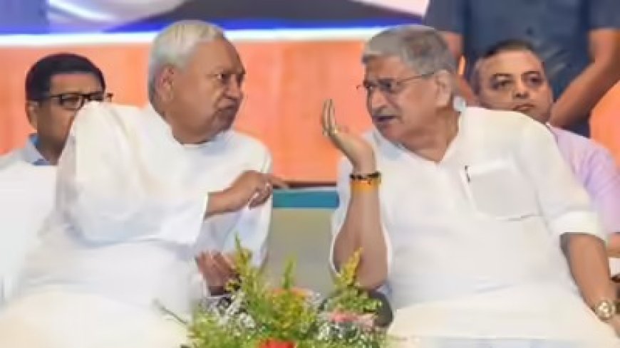 बिहार में सत्ता परिवर्तन की अंतिम पटकथा तैयार: 15 अप्रैल को हो सकता है नई सरकार का शपथ ग्रहण समारोह।