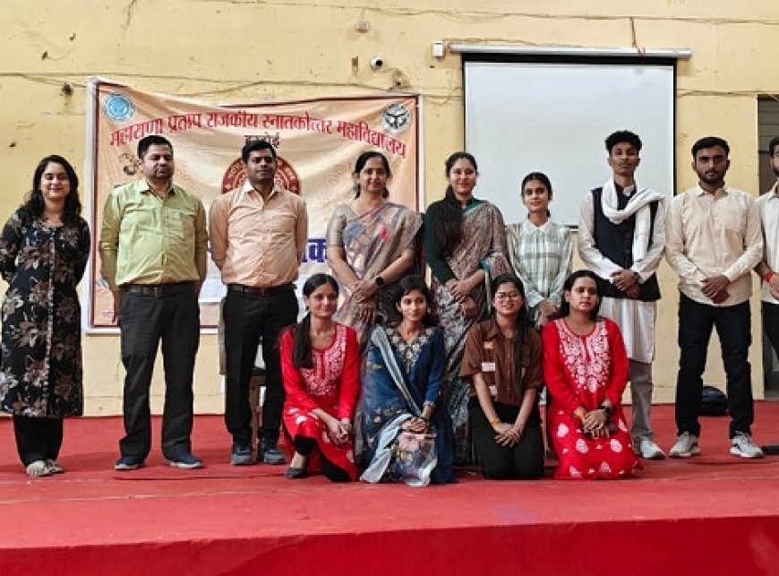 Hardoi: महिला सशक्तिकरण पर नुक्कड़ नाटक से दिया जागरूकता का संदेश।