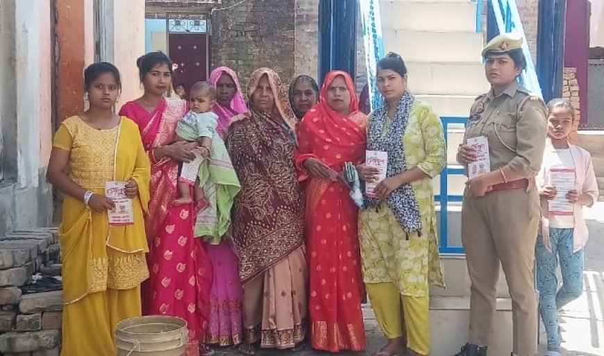 Hardoi: मिशन शक्ति अभियान फेज 5 के तहत महिलाओं को किया गया जागरूक।