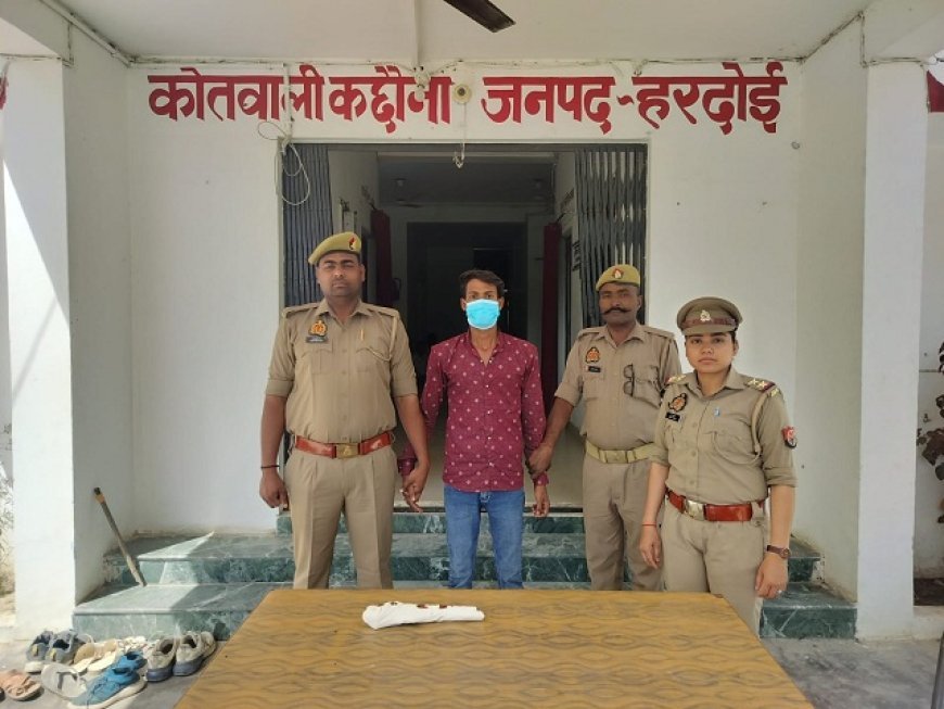 Hardoi: कछौना पुलिस ने अवैध तमंचा सहित एक अभियुक्त को किया गिरफ्तार।