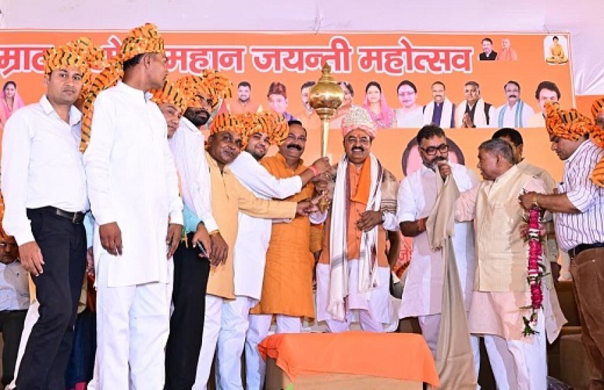 Lucknow: केशव प्रसाद मौर्य का संदेश: सरकारी स्कूलों में बच्चों को पढ़ाने से बदलेगी शिक्षा की तस्वीर।