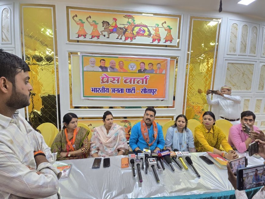 Sitapur : नारी शक्ति वंदन अधिनियम से महिलाओं को मिलेगा बड़ा अधिकार, भाजपा जिलाध्यक्ष ने गिनाए लाभ