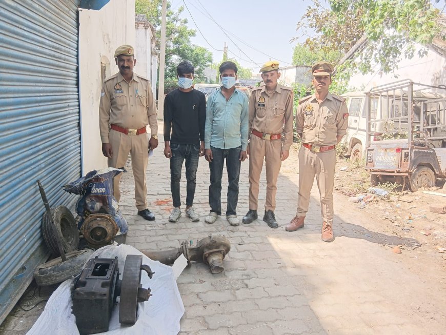Hardoi : कोतवाली शहर पुलिस ने चोरी के पंपिंग सेट सहित दो आरोपियों को गिरफ्तार किया
