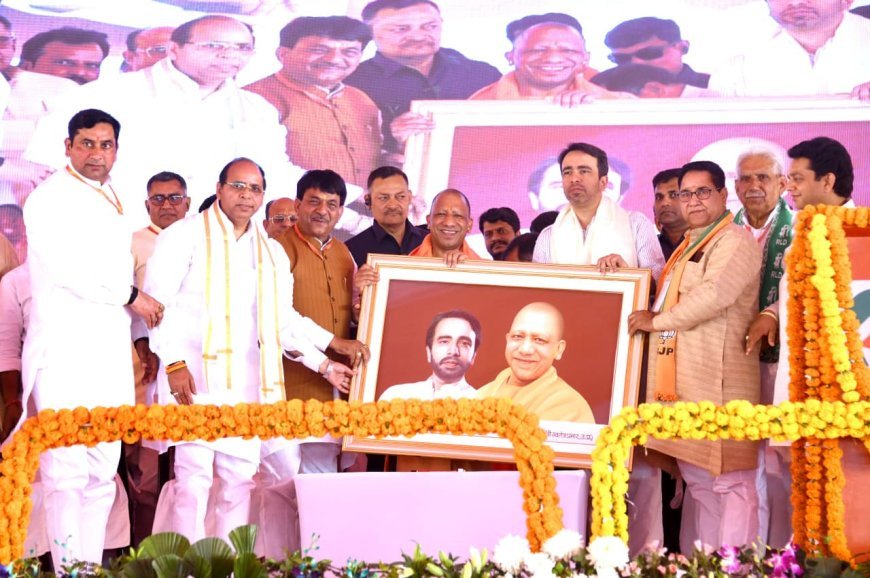 Muzaffarnagar : मुजफ्फरनगर में 951 करोड़ से अधिक की 423 परियोजनाओं का हुआ लोकार्पण-शिलान्यास