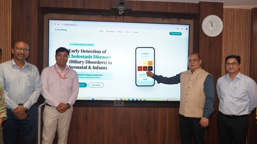 Lucknow : अपर मुख्य सचिव चिकित्सा एवं स्वास्थ्य ने  भारत के पहले एआई असिस्टेड ‘लिवर पूप’ ऐप के प्रस्तुतीकरण का किया अवलोकन