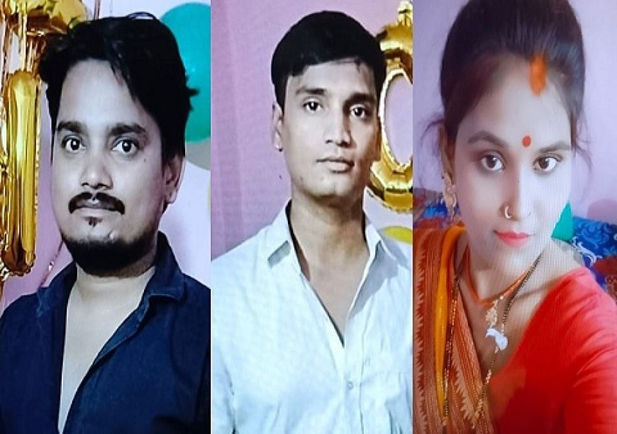 फतेहपुर में खूनी रंजिश: साली को लेकर भाग रहे जीजा ने ससुरालियों पर चढ़ाई कार, साले सहित तीन की दर्दनाक मौत।