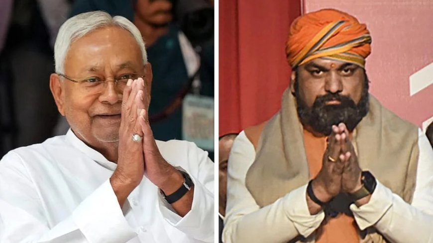 बिहार की राजनीति में ऐतिहासिक मोड़: नीतीश कुमार के इस्तीफे के साथ समाप्त होगा 20 साल का कार्यकाल।