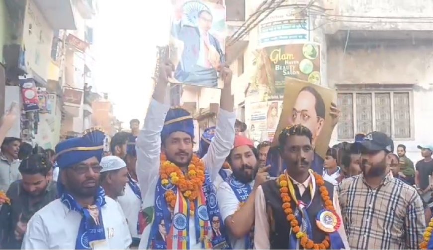 Sambhal : अंबेडकर जयंती पर एकता का संदेश: 'संविधान सर्वोपरि, नफरत की राजनीति नाकाम'