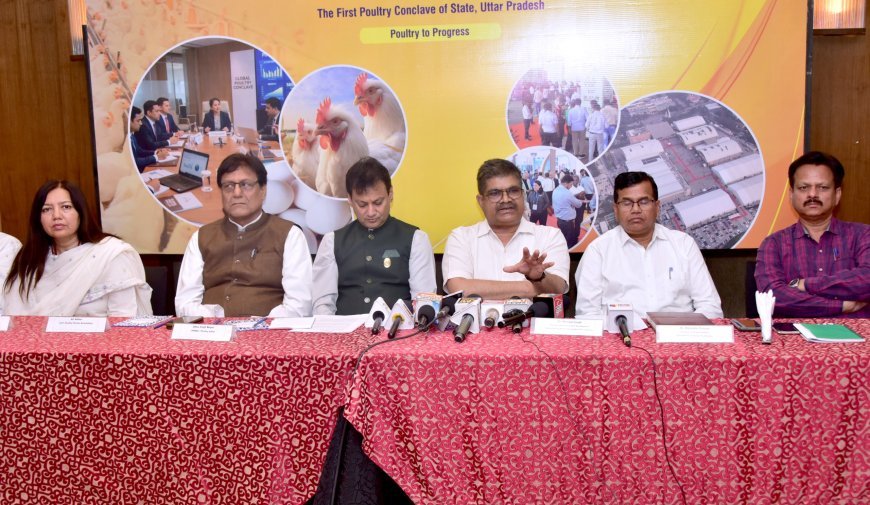 Lucknow : पोल्ट्री उद्योग को नई ऊंचाइयों पर ले जाने के लिए कॉन्क्लेव का आयोजन, 15-16 अप्रैल को इंदिरा गांधी प्रतिष्ठान में होगा दो दिवसीय कार्यक्रम