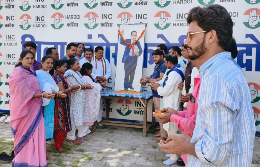 Hardoi : कांग्रेस कार्यकर्ताओं ने मनाई बाबा साहब की जयंती, तहरी भोज का हुआ आयोजन