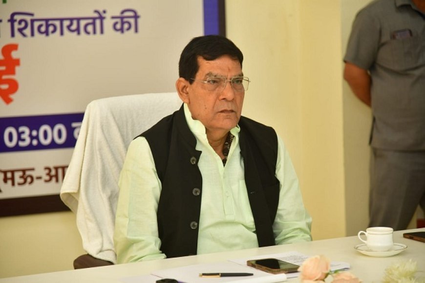 Lucknow: अर्बन चैलेंज फंड को लेकर केंद्र सख्त, राज्यों को त्वरित क्रियान्वयन के निर्देश।