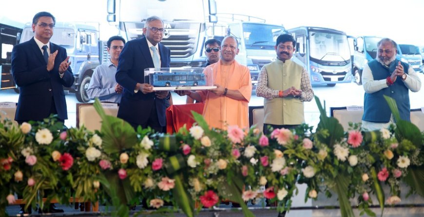 Lucknow:  योगी आदित्यनाथ  ने Tata Motors के लखनऊ प्लांट में 10 लाखवीं गाड़ी को किया फ्लैग ऑफ, यूपी को ग्लोबल मैन्युफैक्चरिंग हब बनाने की दिशा में बड़ा कदम।