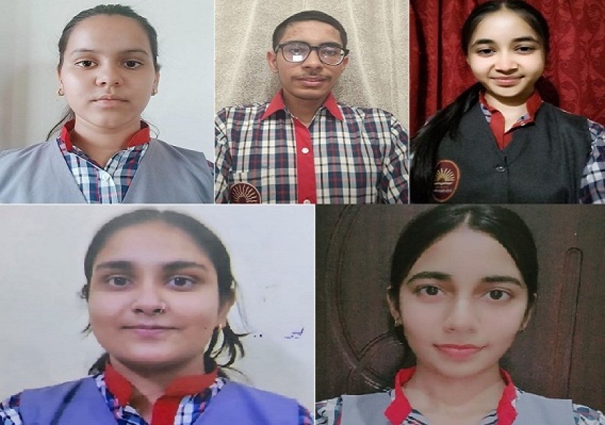 Hardoi: सीबीएसई 10वीं में पीएम श्री केंद्रीय विद्यालय मलिहामऊ का शानदार प्रदर्शन, छात्राओं ने लहराया सफलता का परचम।