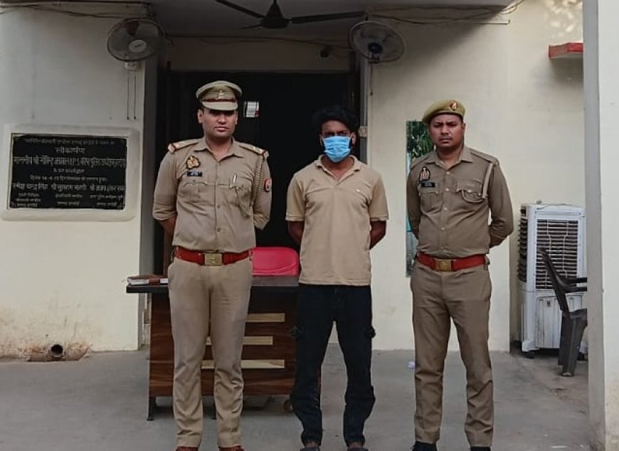 Hardoi : सोशल मीडिया पर आपत्तिजनक टिप्पणी करने वाले युवक को संडीला पुलिस ने गिरफ्तार किया