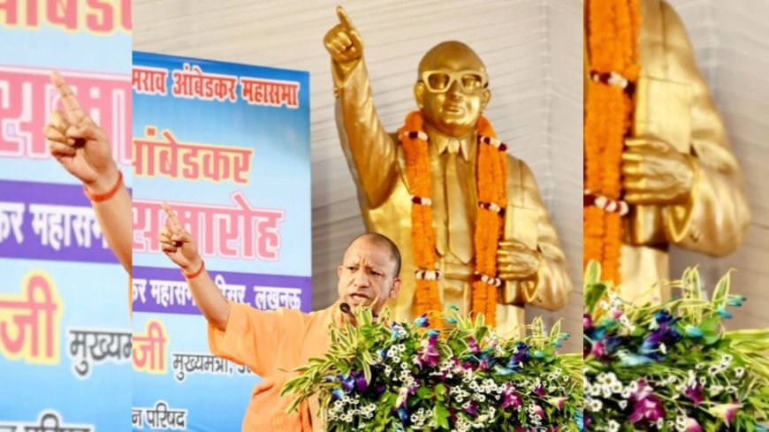 Lucknow : स्टेट गेस्ट हाउस में महिलाओं के साथ बर्बर व्यवहार कर सपा ने दिखाया वास्तविक चरित्र- मुख्यमंत्री