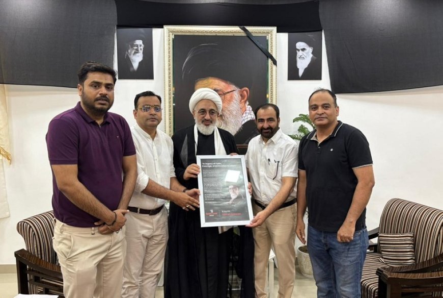 Hardoi: ईरान कल्चर हाउस में ताज़ियत, डॉ. फ़राज़ रिज़वी ने प्रतिनिधि डॉ. इलाही से की मुलाकात। 