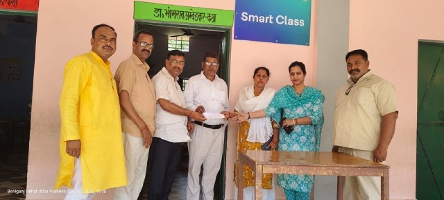 ​Hardoi: उत्तर प्रदेशीय प्राथमिक शिक्षक संघ के सदस्यता अभियान का कोथावां से हुआ भव्य आगाज़। 