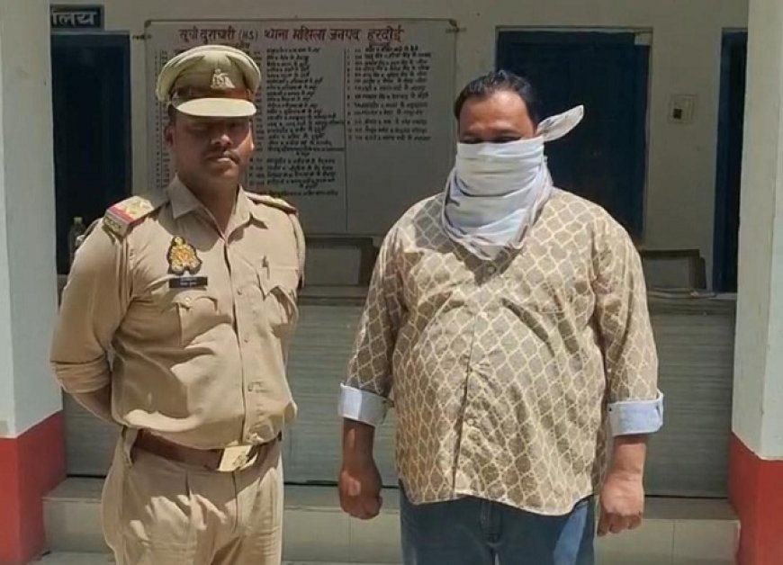 Hardoi: मंदिर परिसर में फायरिंग से मचा हड़कंप, वायरल वीडियो के बाद आरोपी गिरफ्तार। 