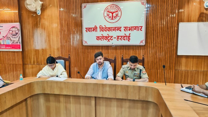 Hardoi : डीएम- एसपी के निर्देशन में गति पकड़ रहा मिशन शक्ति फेज-5.0, महिलाओं और बालिकाओं को किया जा रहा जागरूक