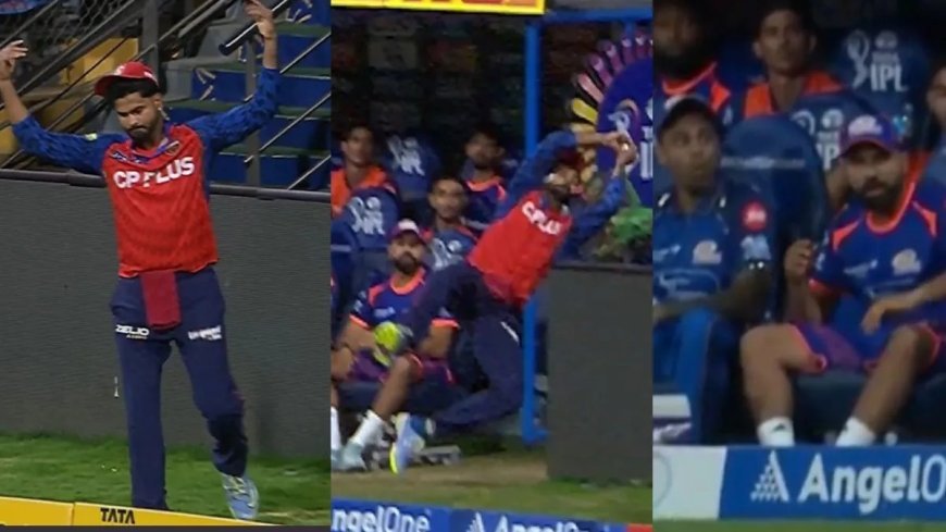 हवा में उड़कर पलटा मैच: अय्यर के अद्भुत 'फ्लाइंग कैच' को देख कप्तान रोहित शर्मा के उड़े होश।