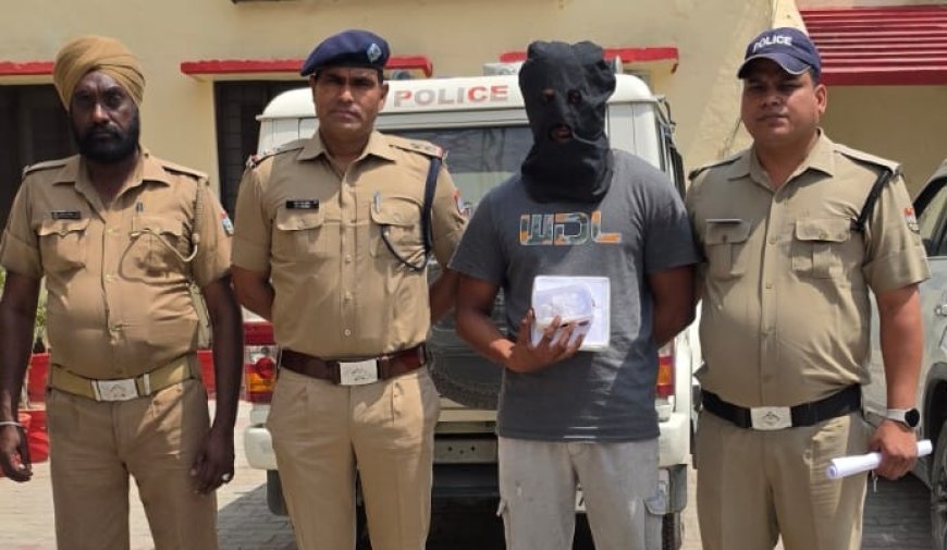Bajpur: कोतवाली पुलिस ने 19.62  ग्राम स्मैक (हेरोइन) सहित 01 नशा तस्कर को किया गिरफ्तार। 
