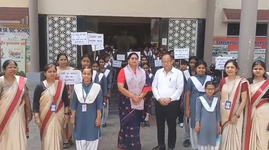 Sambhal: नारी शक्ति मार्च के जरिए गूंजा 33% आरक्षण का मुद्दा, महिलाओं को सशक्त बनाने का संकल्प।