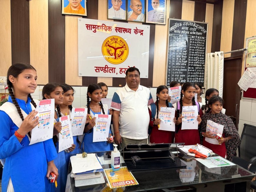 Hardoi : संडीला में 25 छात्राओं को सर्वाइकल कैंसर से बचाव का टीका लगा, जागरूकता की अपील