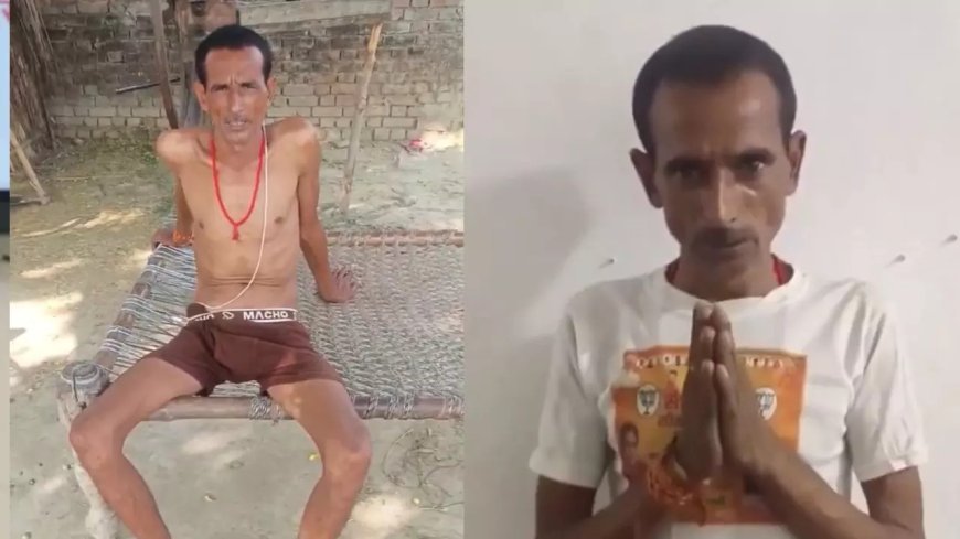 Bahraich : दशकों तक भाजपा को सींचने वाले सुदामा मिश्रा संगठन में अपनी अनदेखी से मायूस