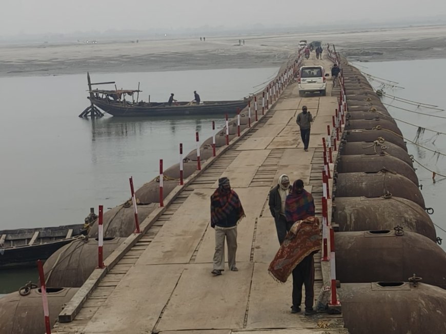 Barabanki : घाघरा नदी पर बन रहे पीपा पुल का पुलिस अधीक्षक ने किया निरीक्षण, सुरक्षा और यातायात के दिए निर्देश