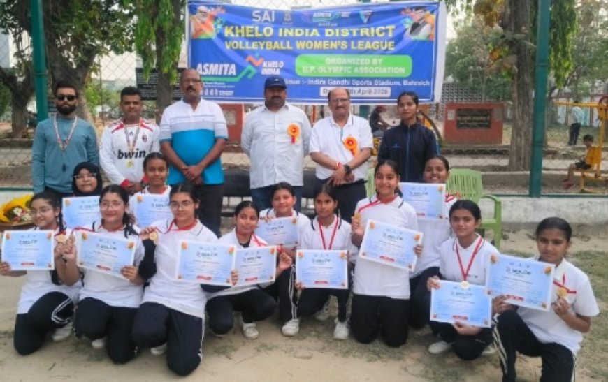 Bahraich : खेलो इंडिया प्रतियोगिता में बेटियों का दम, हैंडबॉल और वॉलीबॉल में खिलाड़ियों ने दिखाई प्रतिभा