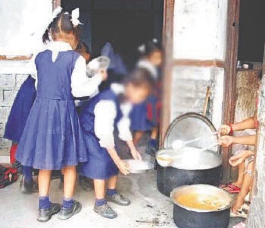 Hathras : मिड-डे मील में लापरवाही पर कड़ा रुख, पांच प्रधानाध्यापक और तीन संस्थाओं को नोटिस