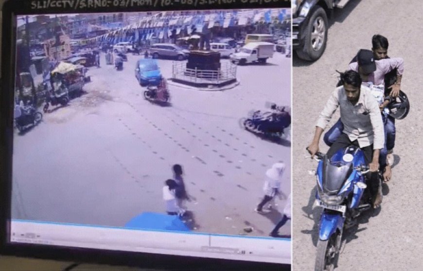 सिंगरौली में सनसनीखेज बैंक डकैती: दिनदहाड़े बैंक ऑफ महाराष्ट्र से 15 करोड़ का सोना और 20 लाख नकद लूटकर फरार हुए नकाबपोश बदमाश।