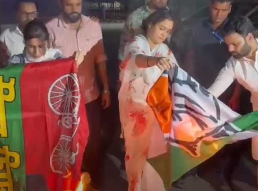 लखनऊ में आधी रात गरमाई सियासत: अपर्णा यादव ने विधानसभा के बाहर फूंके सपा और कांग्रेस के झंडे, महिला आरक्षण पर छिड़ा घमासान।