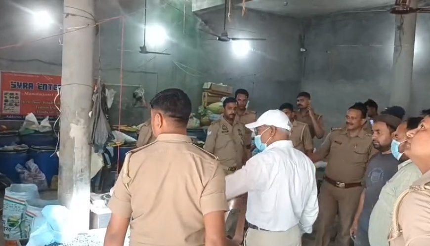 Sambhal: आबादी के बीच चल रहा था ‘सींग फैक्ट्री’ का खेल, सिटी मजिस्ट्रेट की छापेमारी में खुलासा। 