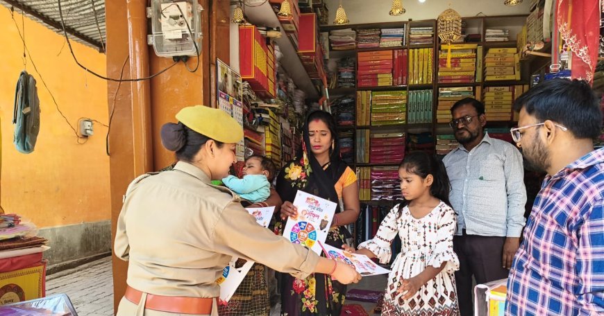 Hardoi : बेनीगंज और हरपालपुर में मिशन शक्ति के तहत जागरूकता अभियान, बालिकाओं को सिखाए आत्मरक्षा के गुर
